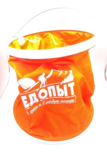 Изображение Ведро складное Следопыт 9 л
