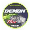 Изображение Плетеный шнур Mifine Demon 4x 145 м