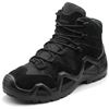 Изображение Тактические ботинки Черные