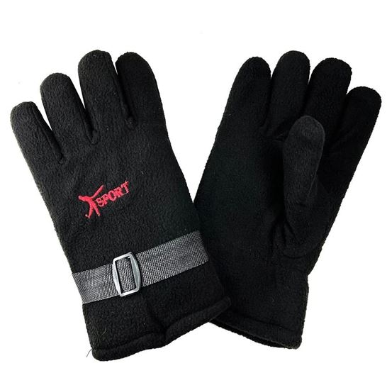 Изображение Зимние перчатки