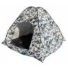 Изображение Палатка 3-местная