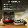 Изображение Газовая плита туристическая Следопыт Compact