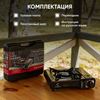 Изображение Газовая плита туристическая Следопыт Black с переходником