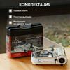 Изображение Газовая плита туристическая Следопыт Wenny Нержавейка
