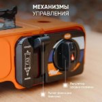 Изображение Газовая плита туристическая Следопыт Classic