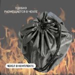 Изображение Газовая плита туристическая компактная