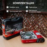 Изображение Газовая плита туристическая Следопыт Ultra effect Керамическая