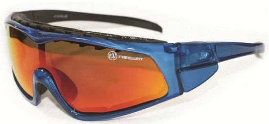 Изображение Очки для рыбалки Freeway