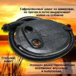 Изображение Насос ножной Патриот 5л