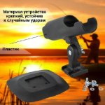 Изображение Держатель для спиннинга для лодки с площадкой