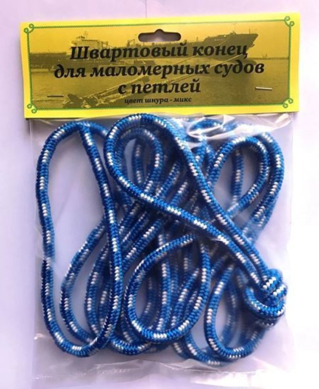 Изображение Швартовый конец 8мм 5м