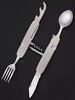 Изображение Складная ложка-вилка-нож