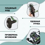 Изображение Катушка DAYO VERT 5000