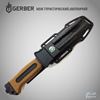 Изображение Нож туристический Gerber 14 см