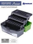 Изображение Ящик Nisus Tackle Box зелёный