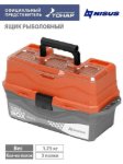 Изображение Ящик Nisus Tackle Box оранжевый