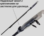 Изображение Удилище болонское Mikado Princess 6.0м 10-30г