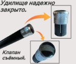 Изображение Удилище маховое Mikado Princess 7.0м 10-30г
