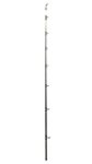Изображение Удилище морское Kaida CatFish 2.4м 200-600г