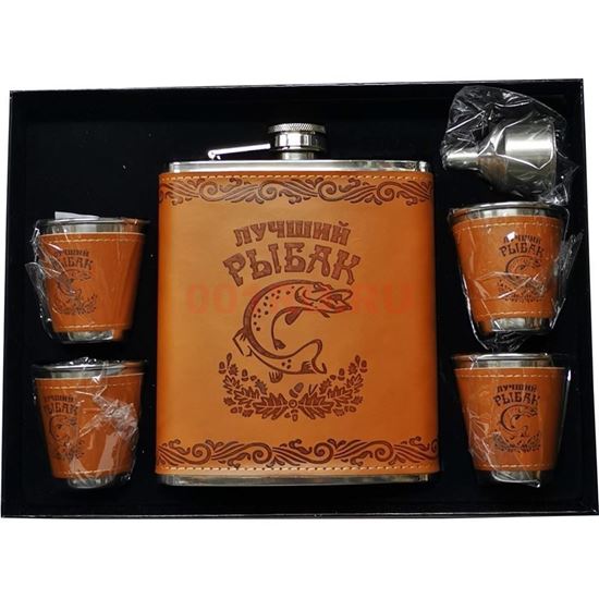 Изображение Подарочный набор Фляжка c рюмками