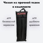 Изображение Род-под Kaida A68-13 на 3 удилища