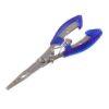 Изображение Рыболовные ножницы 17см