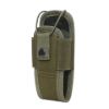 Изображение Подсумок для рации Олива
