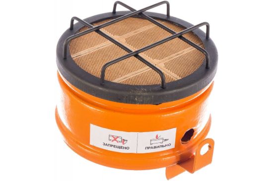 Изображение Обогреватель газовый Следопыт Диксон 1.15