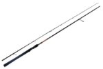 Изображение Удилище морское Maximus Bouncer GB Style 2.1м 15-40lb