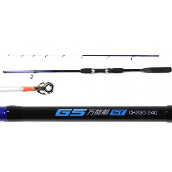 Изображение Удилище морское Osprey GS 2.1м 90-150г