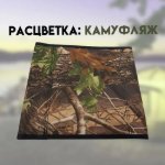 Изображение Табурет складной Алюминиевый B&G