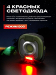 Изображение Кемпинговый фонарь Mifine TL03