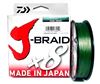 Изображение Плетеный шнур Daiwa J-Braid X8 Dark Green