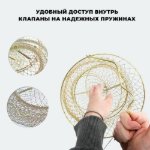 Изображение Садок рыболовный металлический 33х50см