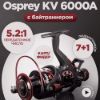 Изображение Катушка Osprey KV 6000 A
