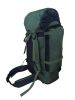Изображение Туристический рюкзак Чайка Скаут 95л