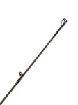 Изображение Спиннинг Daiwa Pathfinder 2.4м 10-42г