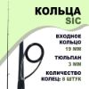 Изображение Спиннинг Dayo Telegraph 2.1м 5-21г