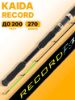 Изображение Спиннинг Kaida Record 2.7м до 200 грамм