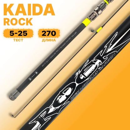 Изображение Спиннинг Kaida Rock 2.7м 5-25г