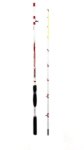 Изображение Спиннинг Kaida Seaminder 2.1м до 150г