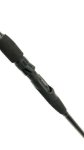 Изображение Спиннинг Kaida X Power Tip 2.1м 5-25г