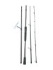 Изображение Спиннинг компактный Daiwa Pathfinder 2.13м 7-28г