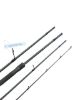Изображение Спиннинг компактный Daiwa Pathfinder 2.58м 7-28г