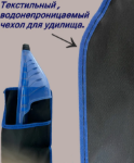 Изображение Удилище болонское Shimano Good Toughness 4.0м 10-40г