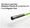 Изображение Удилище маховое Shimano Freccia SL600 6.0м