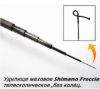 Изображение Удилище маховое Shimano Freccia SL500 5.0м
