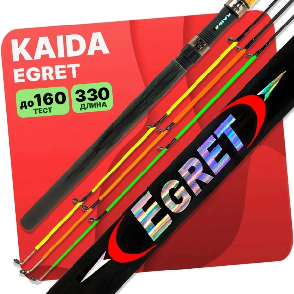 Изображение Удилище фидерное Kaida Egret 3.3м 80-160г