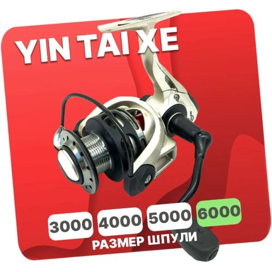 Изображение Катушка Jin Tai XE 6000F