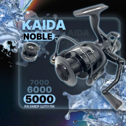 Изображение Катушка Kaida Noble 5000